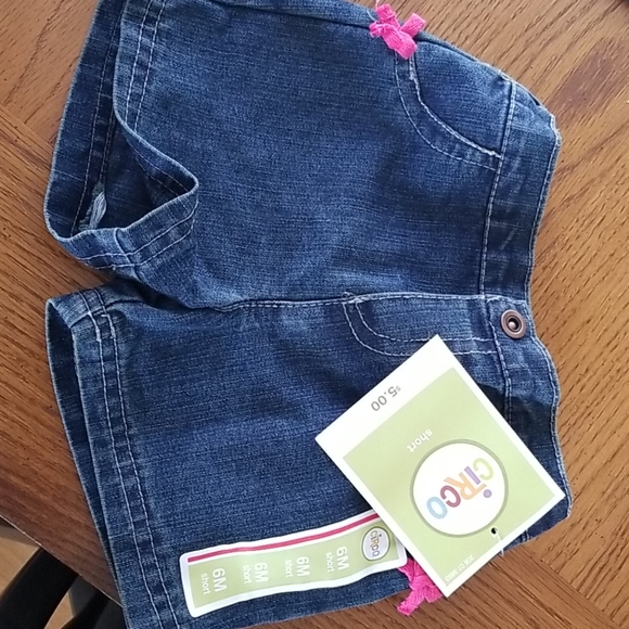 Shorts - Picture 1 of 2